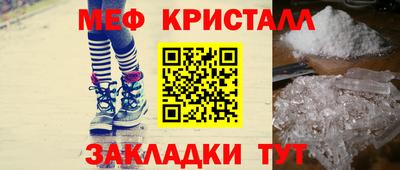 не бодяженный Белореченск