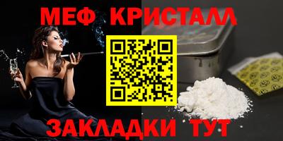 не бодяженный Белореченск