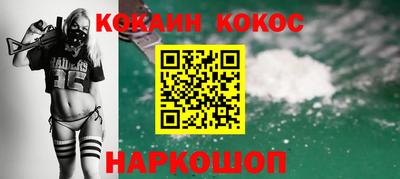 MDMA Premium VHQ Белорецк