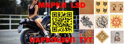 не бодяженный Белореченск