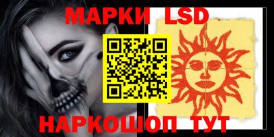 не бодяженный Белореченск