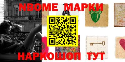 MDMA Premium VHQ Белорецк