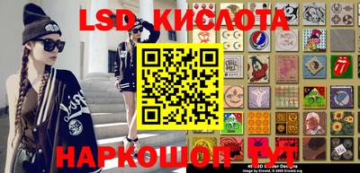 MDMA Premium VHQ Белорецк