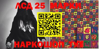 MDMA Premium VHQ Белорецк