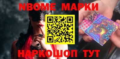 MDMA Premium VHQ Белорецк
