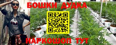 MDMA Premium VHQ Белорецк