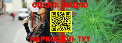 MDMA Premium VHQ Белорецк
