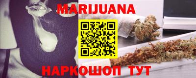 не бодяженный Белореченск