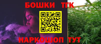 MDMA Premium VHQ Белорецк