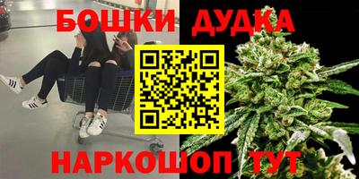 MDMA Premium VHQ Белорецк