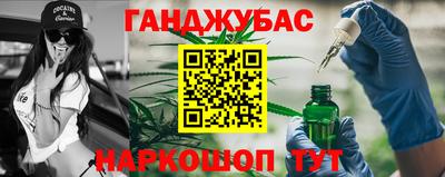 прущие грибы Бердск