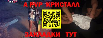 не бодяженный Белореченск