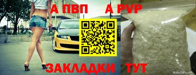 не бодяженный Белореченск