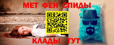 не бодяженный Белореченск