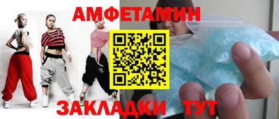 не бодяженный Белореченск