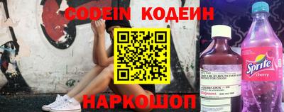 MDMA Premium VHQ Белорецк