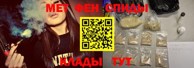 не бодяженный Белореченск