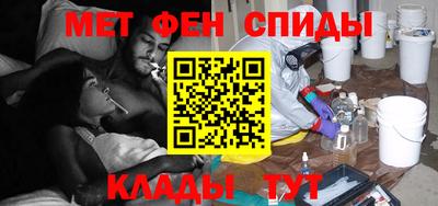 не бодяженный Белореченск