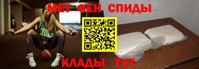 не бодяженный Белореченск