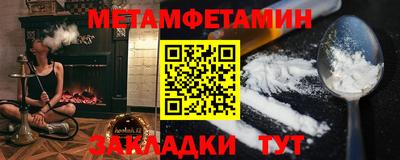 не бодяженный Белореченск