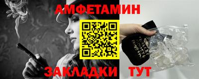 не бодяженный Белореченск