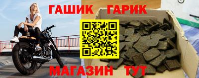 MDMA Premium VHQ Белорецк