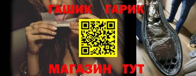MDMA Premium VHQ Белорецк