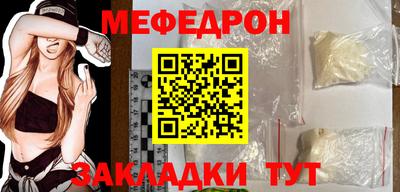 MDMA Premium VHQ Белорецк