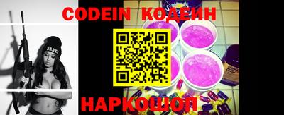 MDMA Premium VHQ Белорецк